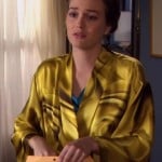 Blair’s yellow silk rose robe on Gossip Girl