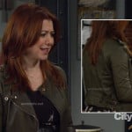 Lily’s green leather jacket on How I Met Your Mother