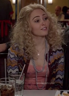 Carrie’s chevron striped cardigan on The Carrie Diaries