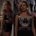 Samantha’s tiger crop top on The Carrie Diaries