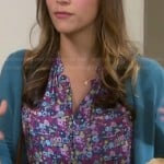 Ann’s purple floral blouse on Parks and Recreation