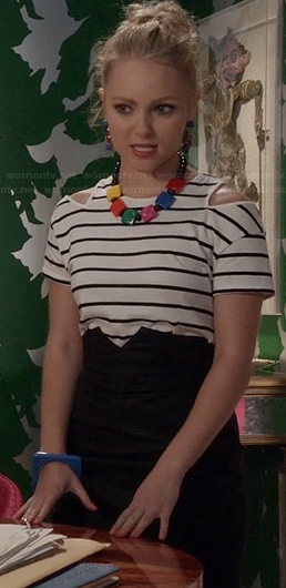 Carrie's striped shoulder cutout top and split top skirt on The Carrie Diaries