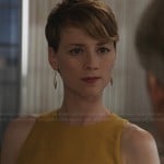 Margaux’s yellow dress on Revenge