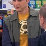 Sheldon’s yellow “Sinestro Corps” tshirt on The Big Bang Theory