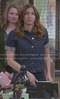 Gina’s short sleeved denim jacket on Brooklyn Nine-Nine