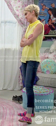 Riley's yellow crochet collar top and pink striped oxfords on Baby Daddy