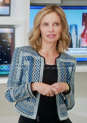 Cat’s blue embroidered jacket on Supergirl