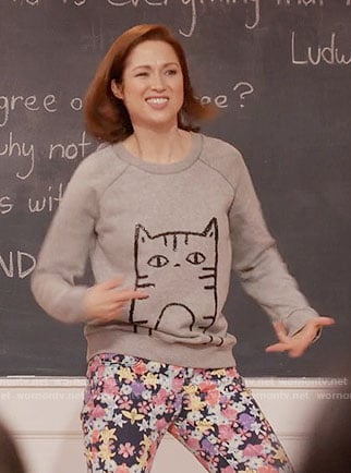 Kimmy’s sequin cat sweatshirt on Unbreakable Kimmy Schmidt
