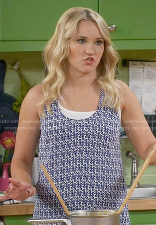 Gabi's seahorse print tank top on Young and Hungry
