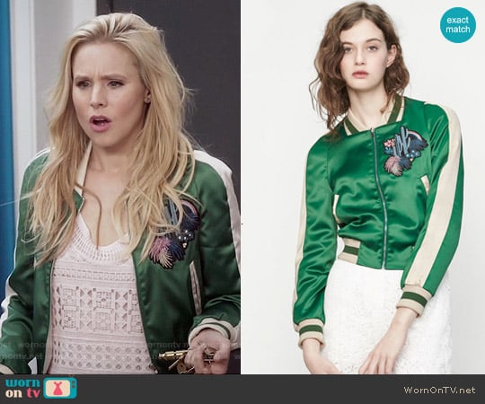 Maje 'Bacary' Jacket worn by Eleanor Shellstrop (Kristen Bell) on The Good Place