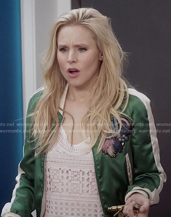 Eleanor's green embroidered bomber jacket on The Good Place
