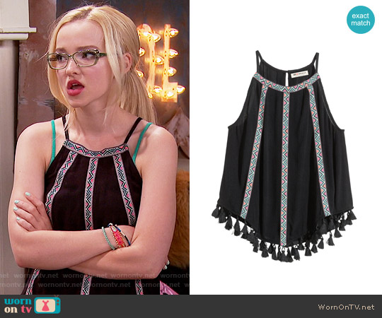 H&M Camisole Top with Fringe worn by Liv Rooney (Dove Cameron) on Liv & Maddie