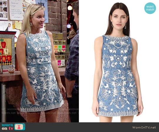 Alice + Olivia Lindsey Dress worn by Sharon Newman (Sharon Case) on The Young and the Restless