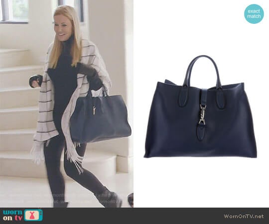 Jackie Soft Tote Bag by Gucci worn by Stephanie Hollman on The Real Housewives of Dallas