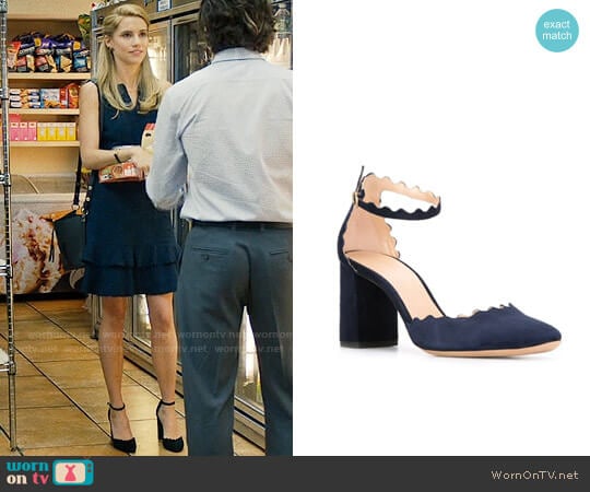 Madam secretary clearance strappy shoes