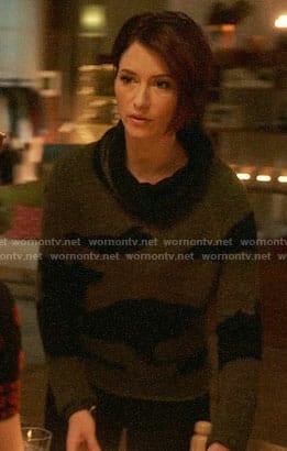 Alex's camouflage print sweater on Supergirl