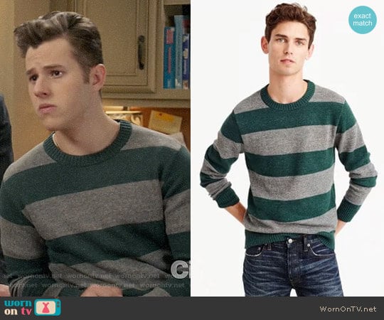 J. Crew Cotton-wool Crewneck Sweater in Stripe worn by Luke Dunphy (Nolan Gould) on Modern Family