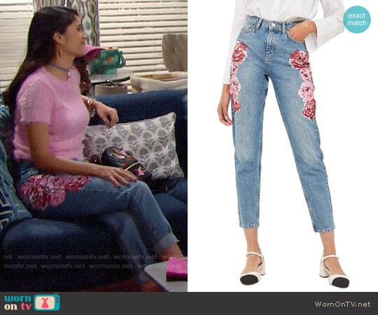 Topshop Peony Print Crop Mom Jeans worn by Darlita (Danube Hermosillo) on The Bold and the Beautiful