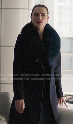 Lena's fur collar coat on Supergirl