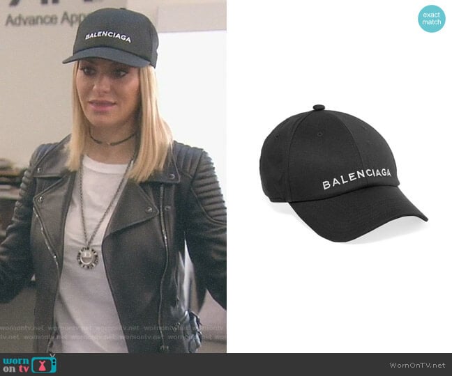 Embroidered cotton baseball cap by Balenciaga worn by Dorit Kemsley on The Real Housewives of Beverly Hills