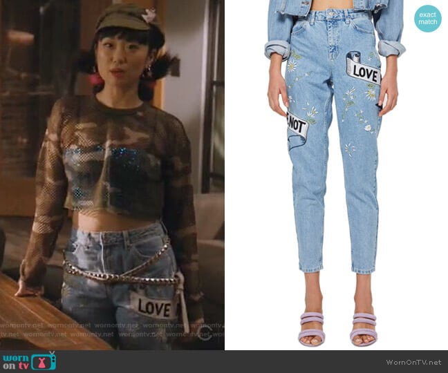 Love Me Bleach Mom Jeans by Topshop  worn by Monica (Alice Lee) on Take Two