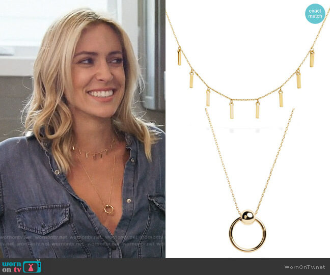 Uncommon James Duchess Necklace and Helix Necklace worn by Kristin Cavallari on Very Cavallari