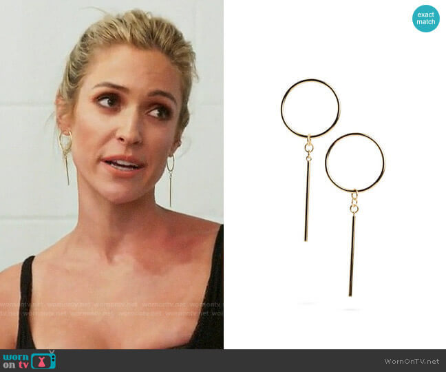 Uncommon James Rhapsody Earrings worn by Kristin Cavallari on Very Cavallari