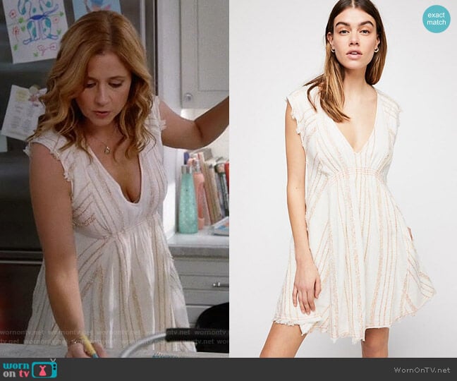 Wornontv Lenas White Striped Mini Dress On Splitting Up Together Jenna Fischer Clothes And 