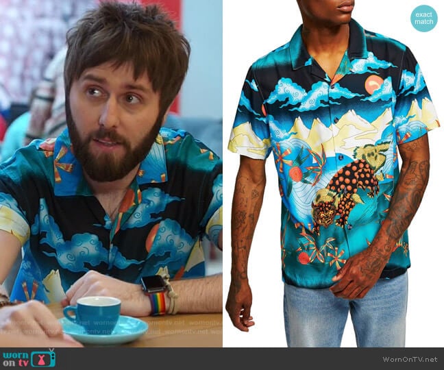 Foo Dog Classic Fit Shirt by Topman worn by Chewey (James Buckley) on I Feel Bad