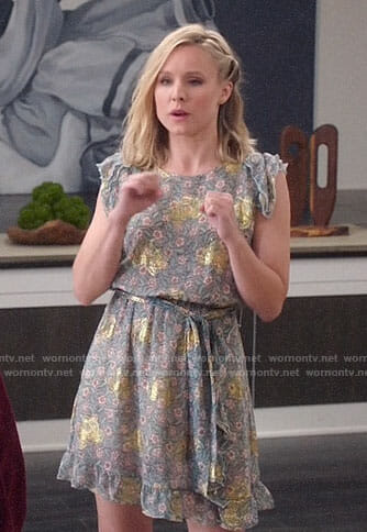 Eleanor's floral tie-waist dress on The Good Place