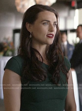 Lena’s dark green peplum dress on Supergirl