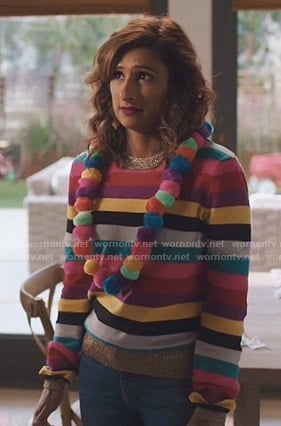 Emet's multicolor striped sweater on I Feel Bad