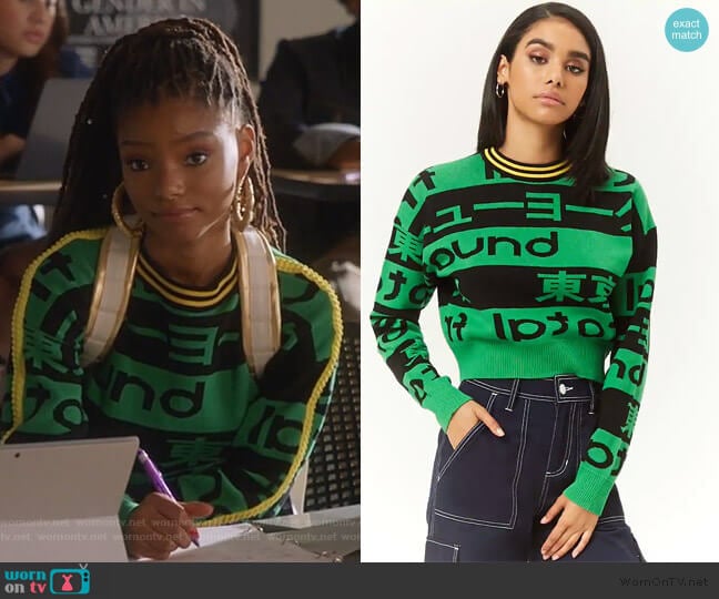 Graphic Sweater-Knit Top by Forever 21 worn by Skylar Forster (Halle Bailey) on Grown-ish