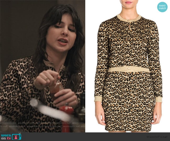 Leopard Print Cardigan by Miu Miu worn by Allison McCord (Kathrine Herzer) on Madam Secretary