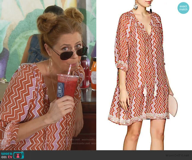 Stevie Dress by Natalie Martin worn by Lena (Jenna Fischer) on Splitting Up Together