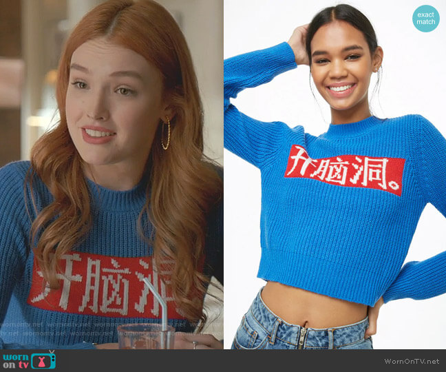 Chinese Knit Sweater by Forever 21 worn by Kirby Anders (Maddison Brown) on Dynasty