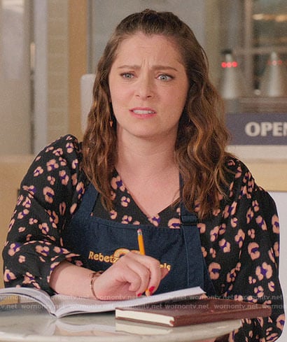 Rebecca’s black leopard print top on Crazy Ex-Girlfriend