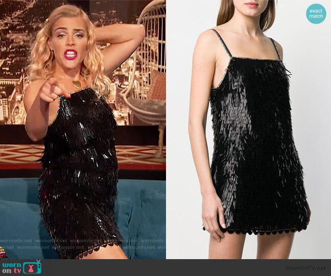 Fringe Beaded Mini Dress by Marco De Vincenzo worn by Busy Philipps  on Busy Tonight