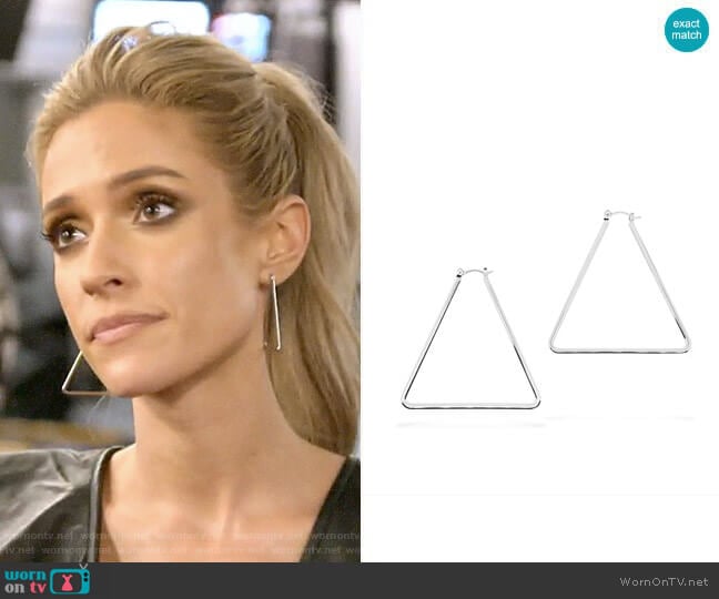 Uncommon James Chemistry Earrings worn by Kristin Cavallari on Very Cavallari