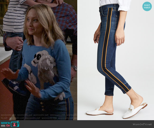 Veronica Beard Debbie Side Stripe Jeans worn by Sherry on Modern Family