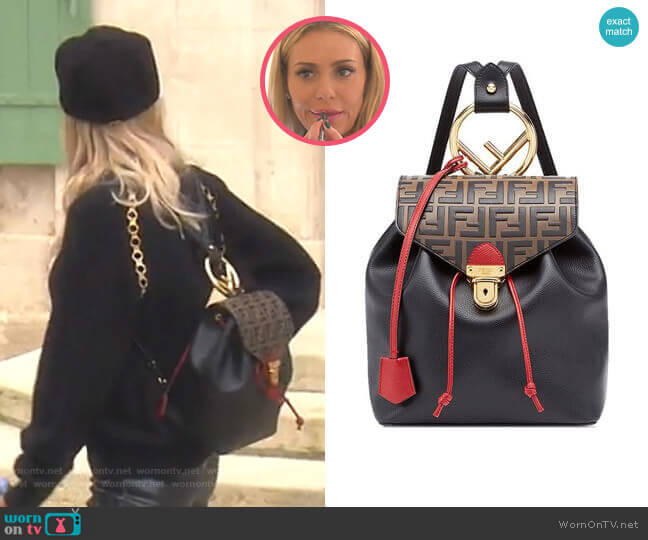 FF Flap Backpack by Fendi worn by Dorit Kemsley on The Real Housewives of Beverly Hills