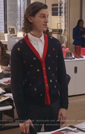 Patrick's bee cardigan on The Bold Type