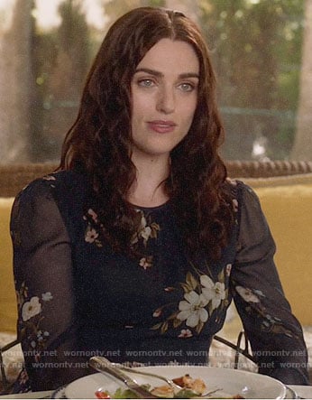 Lena’s navy floral dress on Supergirl