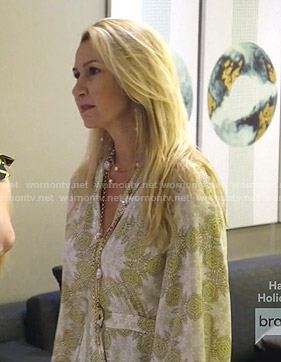Kary's yellow printed romper on The Real Housewives of Dallas