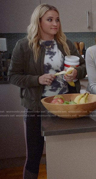 Roxy's tie dye sweatshirt and leopard panel leggings on Almost Family