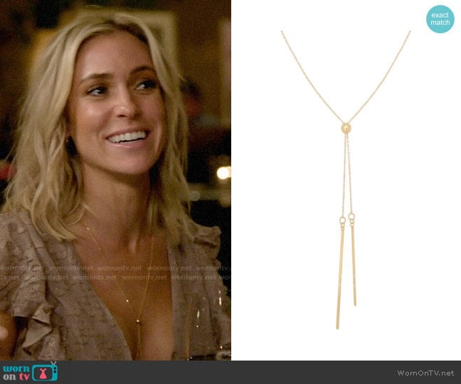 Uncommon James Central Park Necklace worn by Kristin Cavallari on Very Cavallari