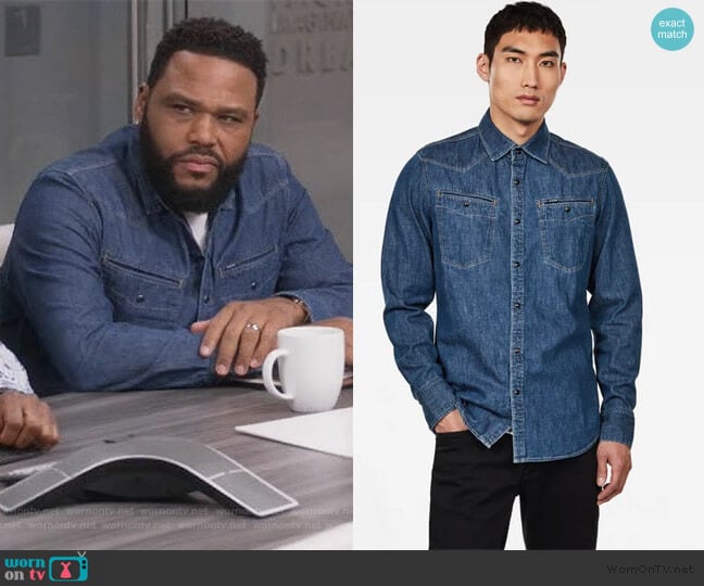 3301 Clean Slim Shirt by G-Star Raw worn by Andre Johnson (Anthony Anderson) on Black-ish