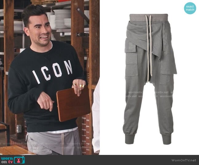 Dropped Crotch Trousers by Rick Owens DRKSHDW worn by David Rose (Daniel Levy) on Schitts Creek