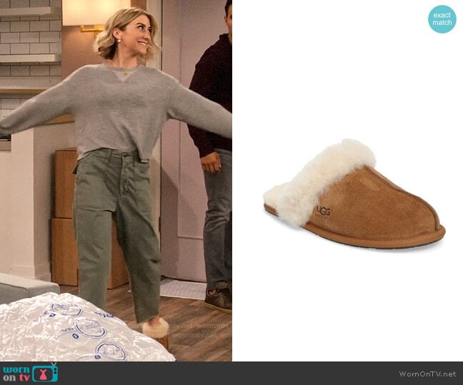 Ava’s slippers on The Expanding Universe of Ashley Garcia