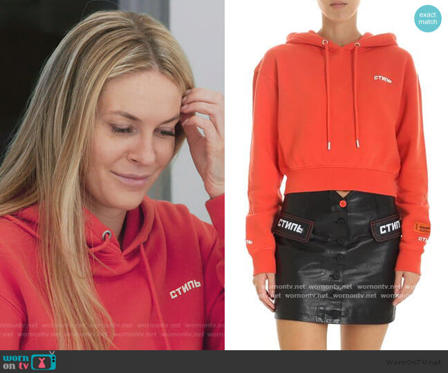 WornOnTV: Leah’s red cropped sweatshirt and pants on The Real ...